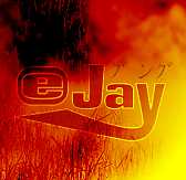 ejay_burning_forest2.jpg(4750 bytes)